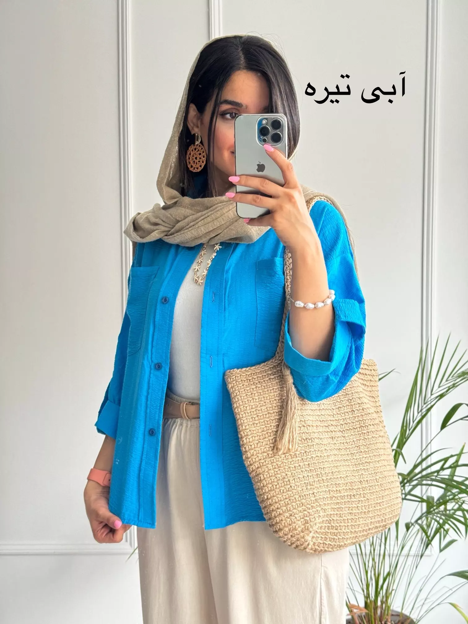 مانتو شومیزی فریال